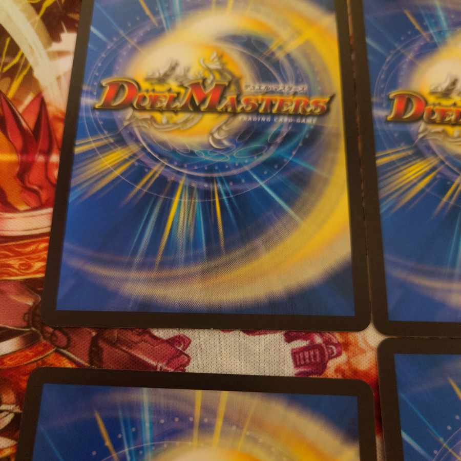 飛ベル津バサ「曲通風」 U 30/76