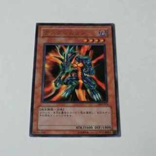 アルザリオン ファイメナ ムルル セット 遊戯王 284?cb=20221021180527