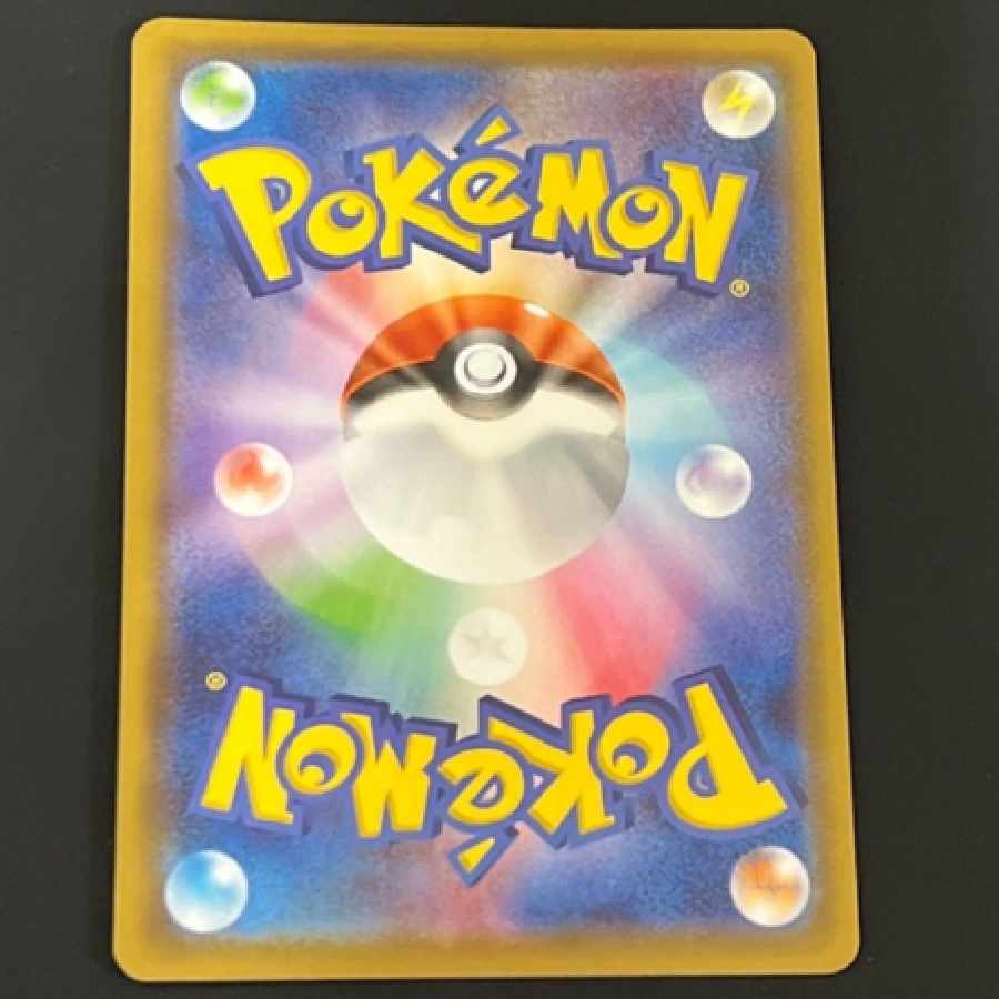 ポケモンカード　SR◇ジムトレーナー