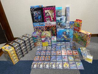 ポケモンカード　まとめ売り　引退品