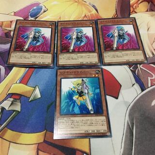 ライティドライバー 3枚 レフティドライバー 1枚