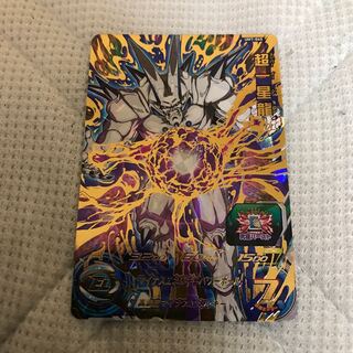 超一星龍 UM7-045