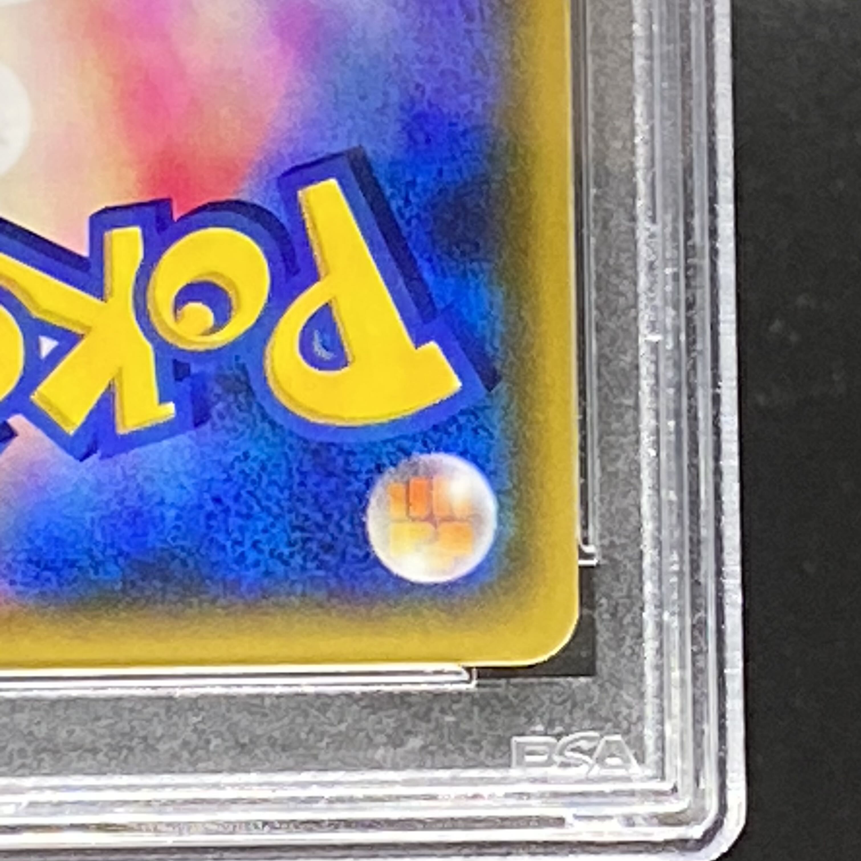 PSA10 スイレン SR 118/114