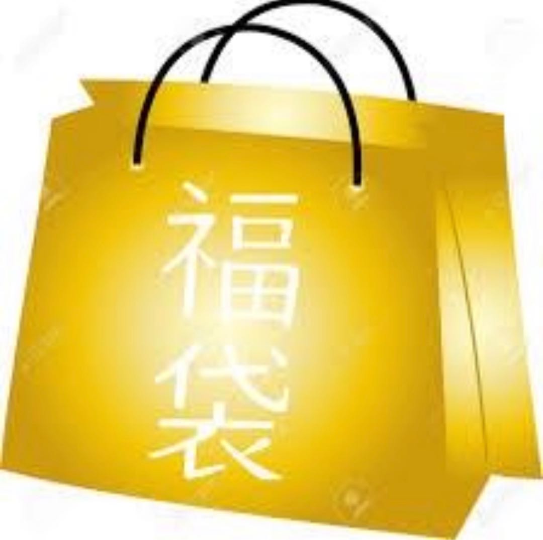 Ji-chan's exclusive Pokemon goody bag 10,000 yen