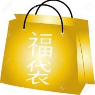 Ji-chan's exclusive Pokemon goody bag 10,000 yen