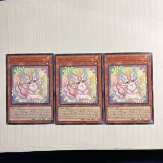 ピュアリィ ノーマル JP013