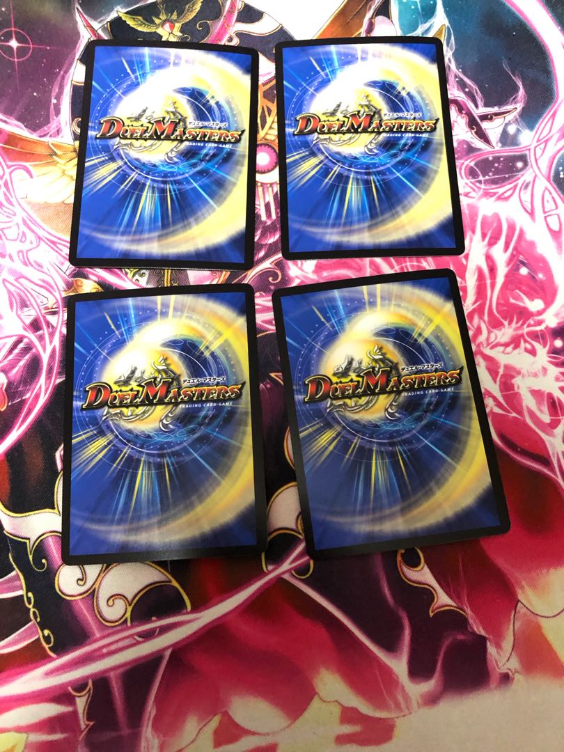 悪灯 トーチ=トートロット