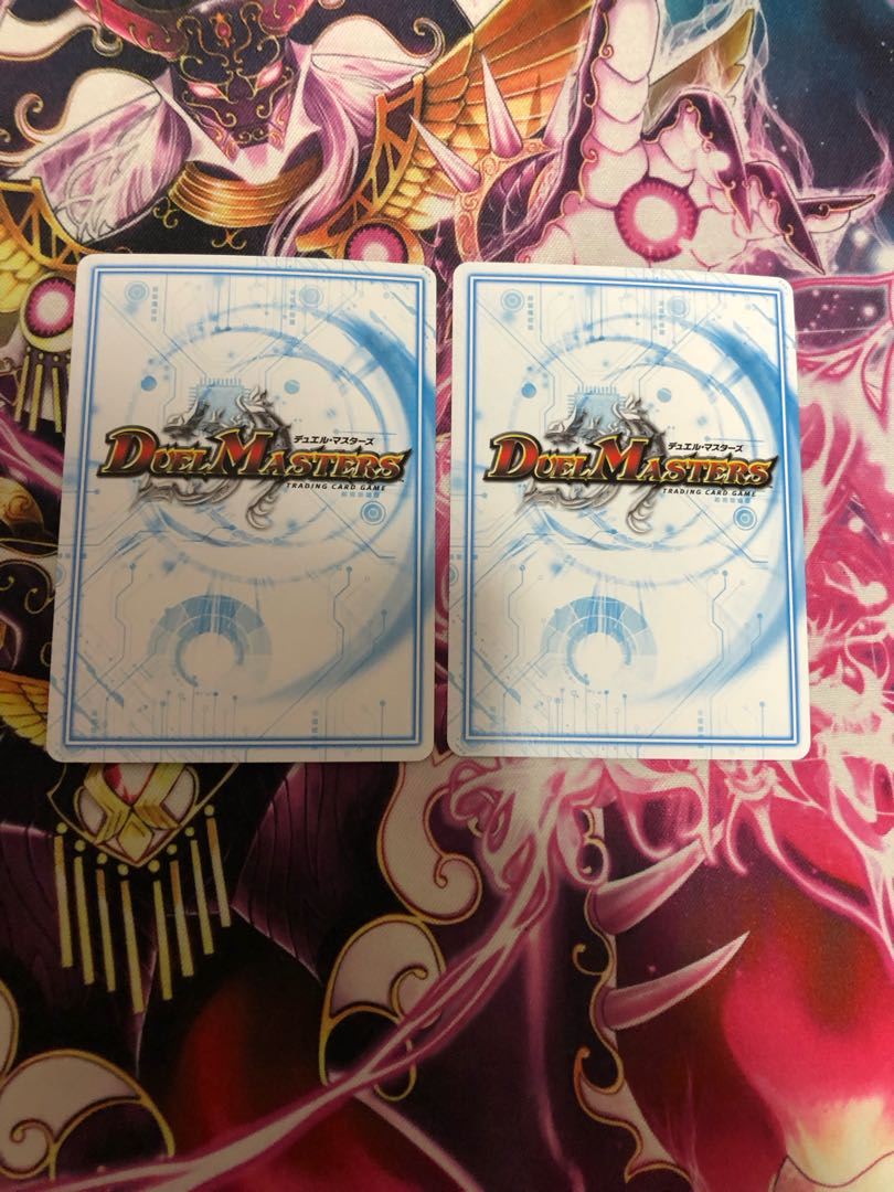 The Will of the White Emperor's Horn Rubellino SR S3/S10