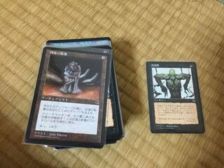 Ursus Saga, sold in bulk.