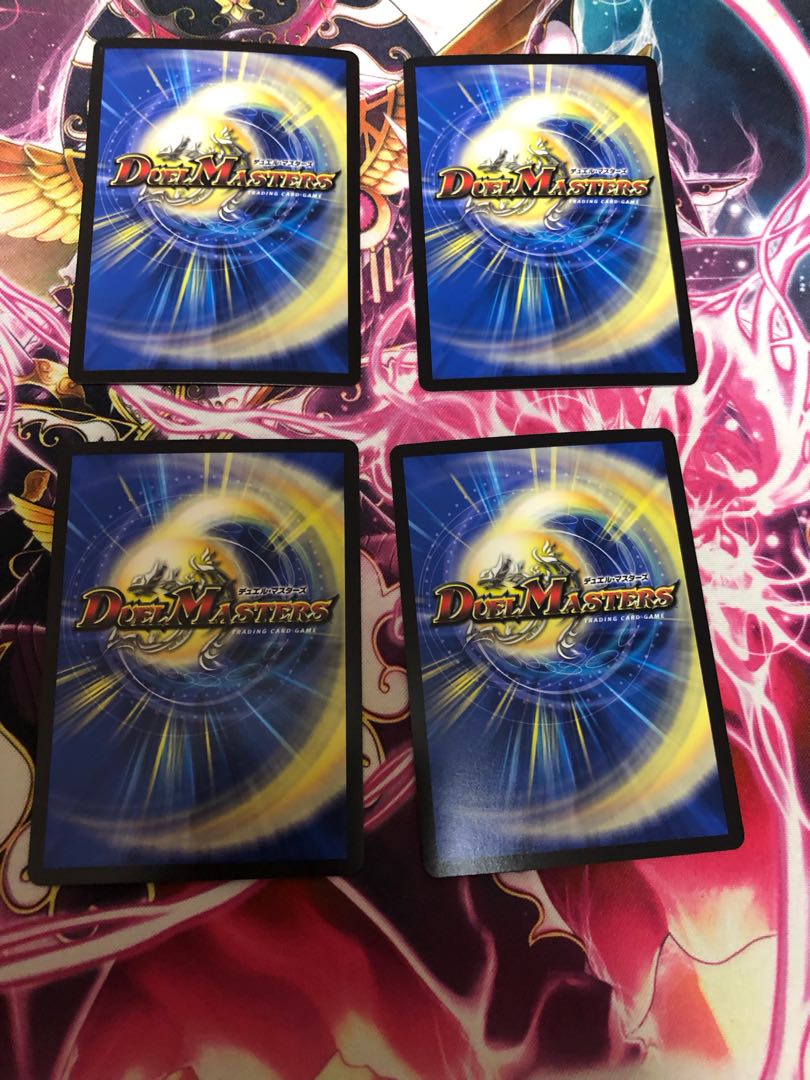 Seirei Ryuki Sunblade NEX