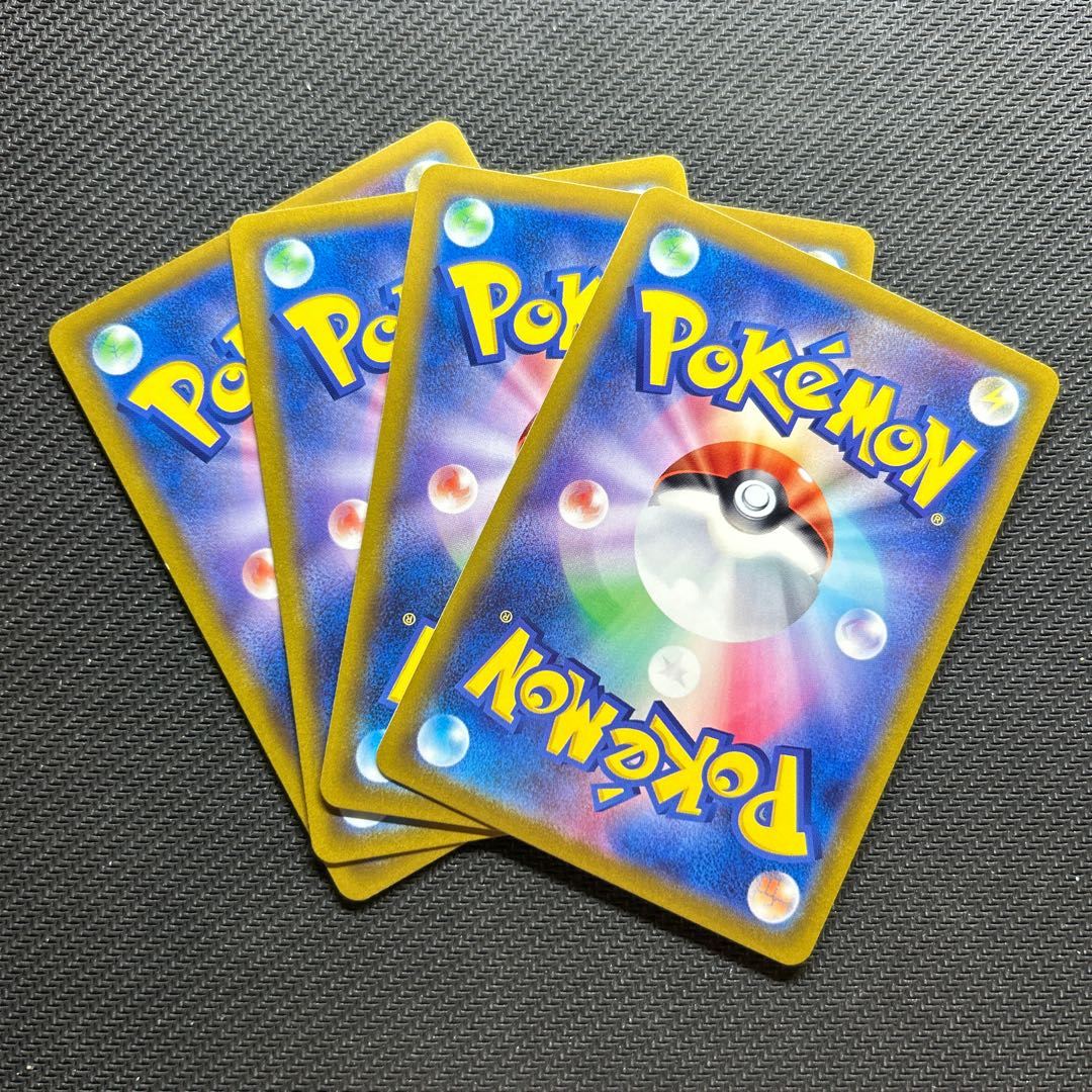 ボウルタウン U 070/073