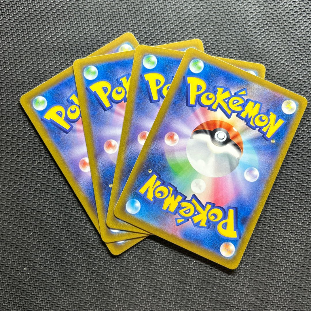 コトブキムラ 168/172