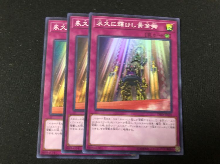 Golden Land Forever! Set of 3