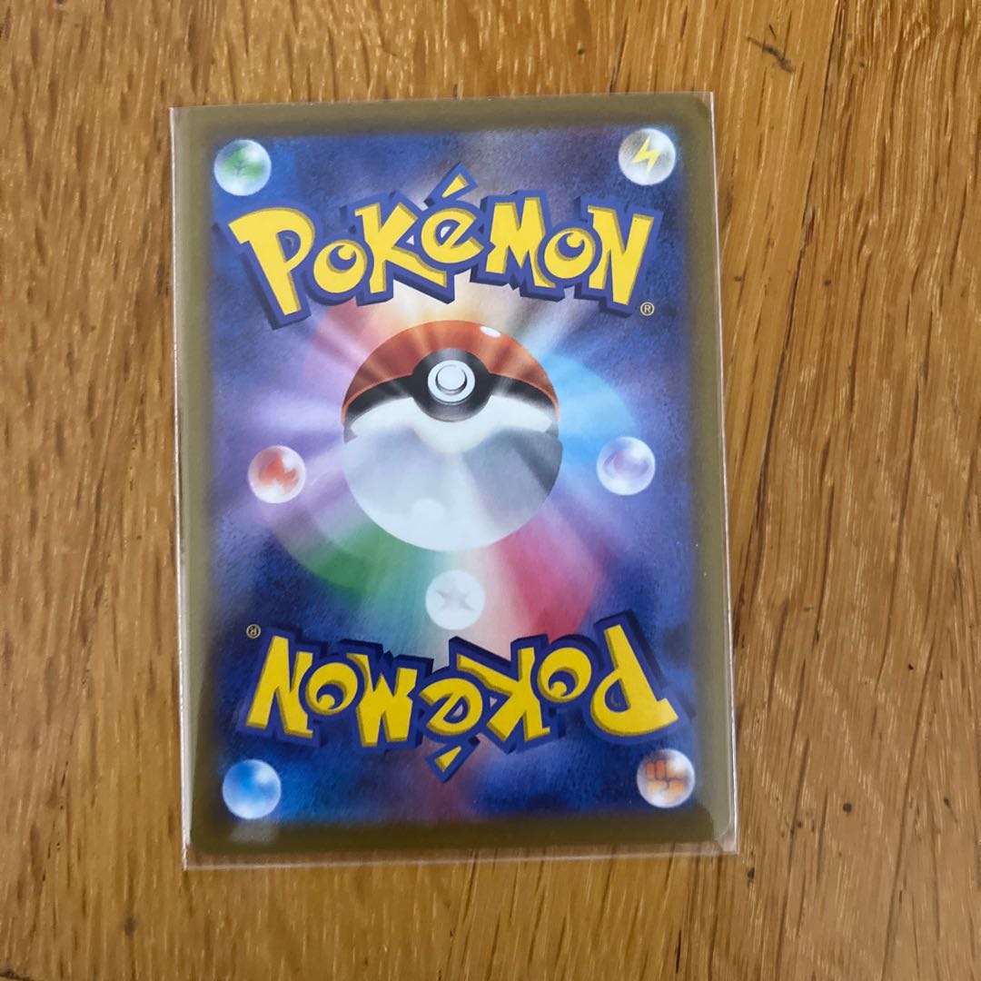 マリィ　エクストラバトルプロモ 4枚