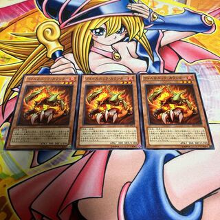 ヴォルカニック・カウンター