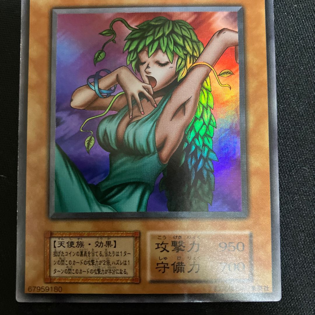 きまぐれの女神 ウルトラレア 1枚 初期