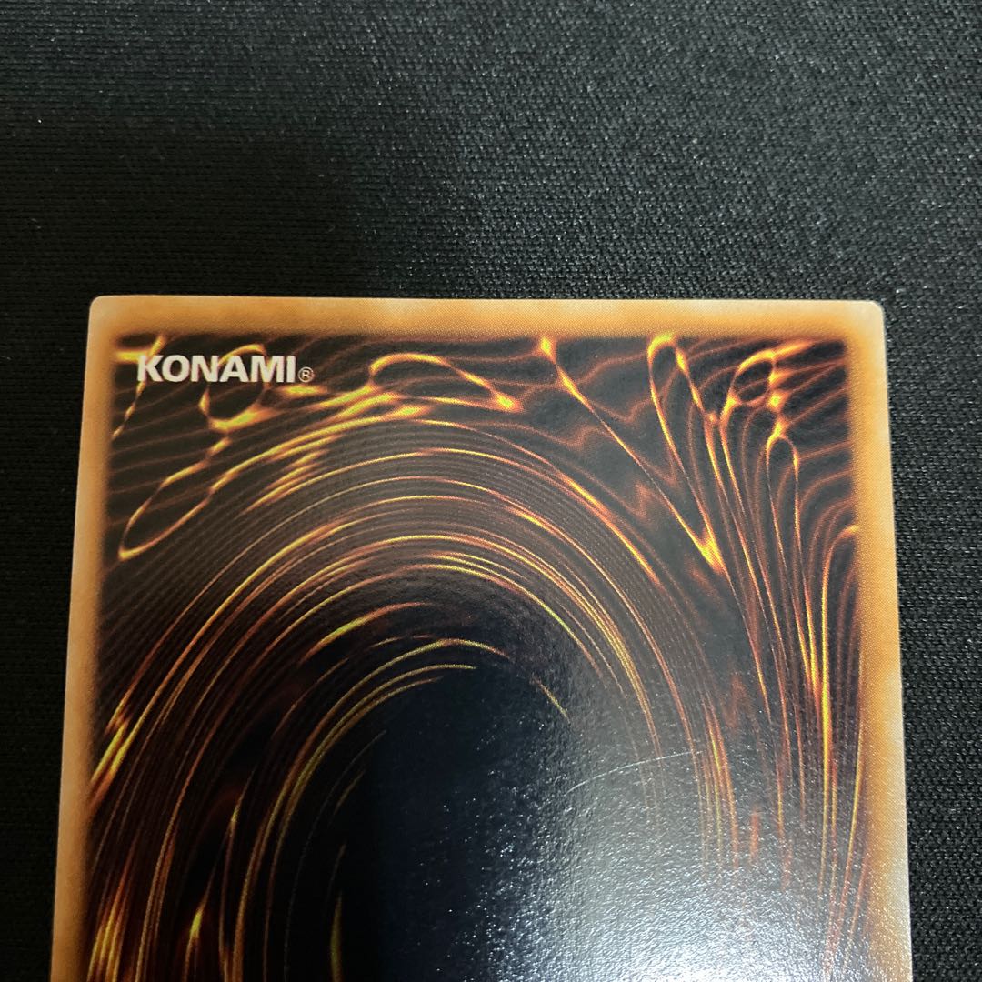 きまぐれの女神 ウルトラレア 1枚 初期