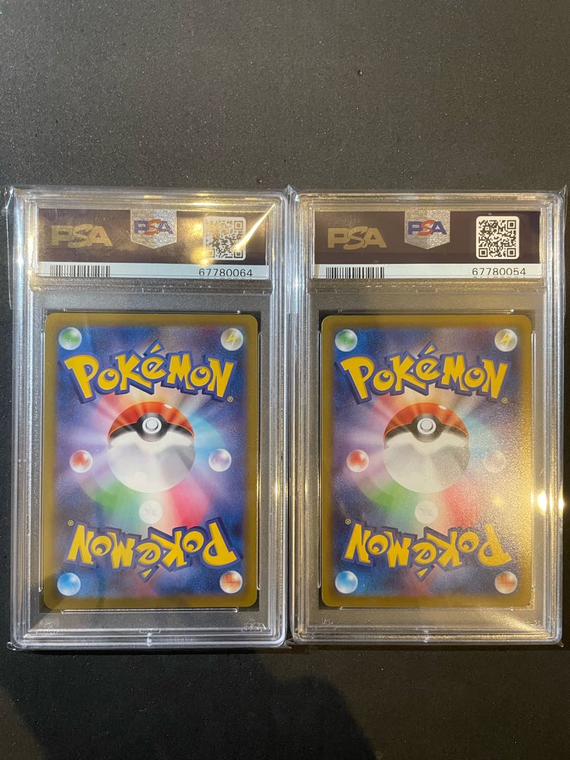KAI SR PSA10 Lowest price!
