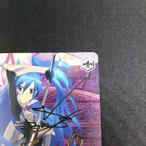 ヴァイスシュヴァルツ カード サイン