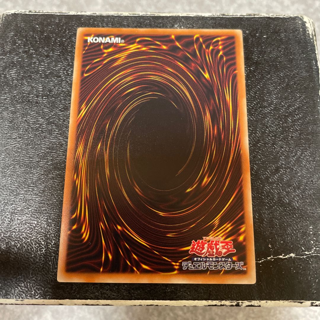 Downerd Magician Parallel Normal JP003