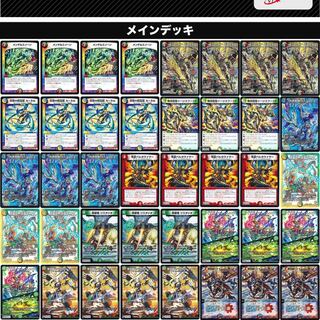 バイオレンス連ドラ