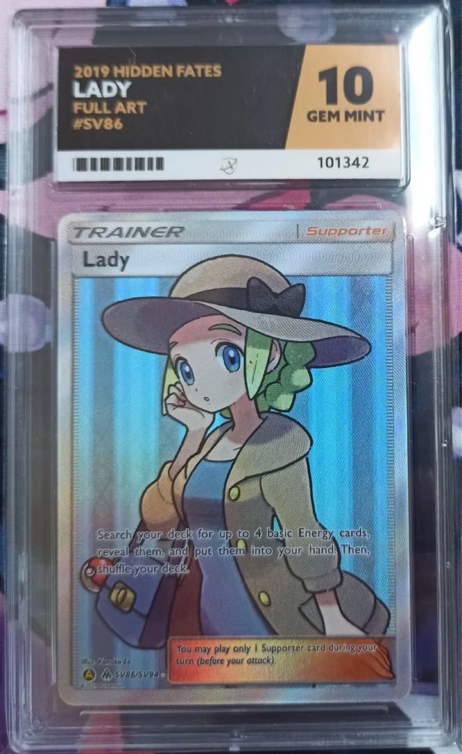 おじょうさま 英語 ACE10