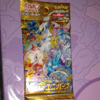 ポケモンカード　
未開封パック　ブイスターユニバース