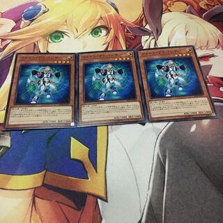 フォトンアドバンサー 3枚