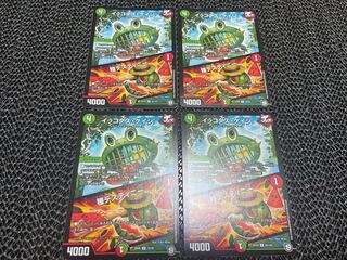 【TAKUMI】イッコダス・ケイジ｜種デスティニー R 4枚　い-196