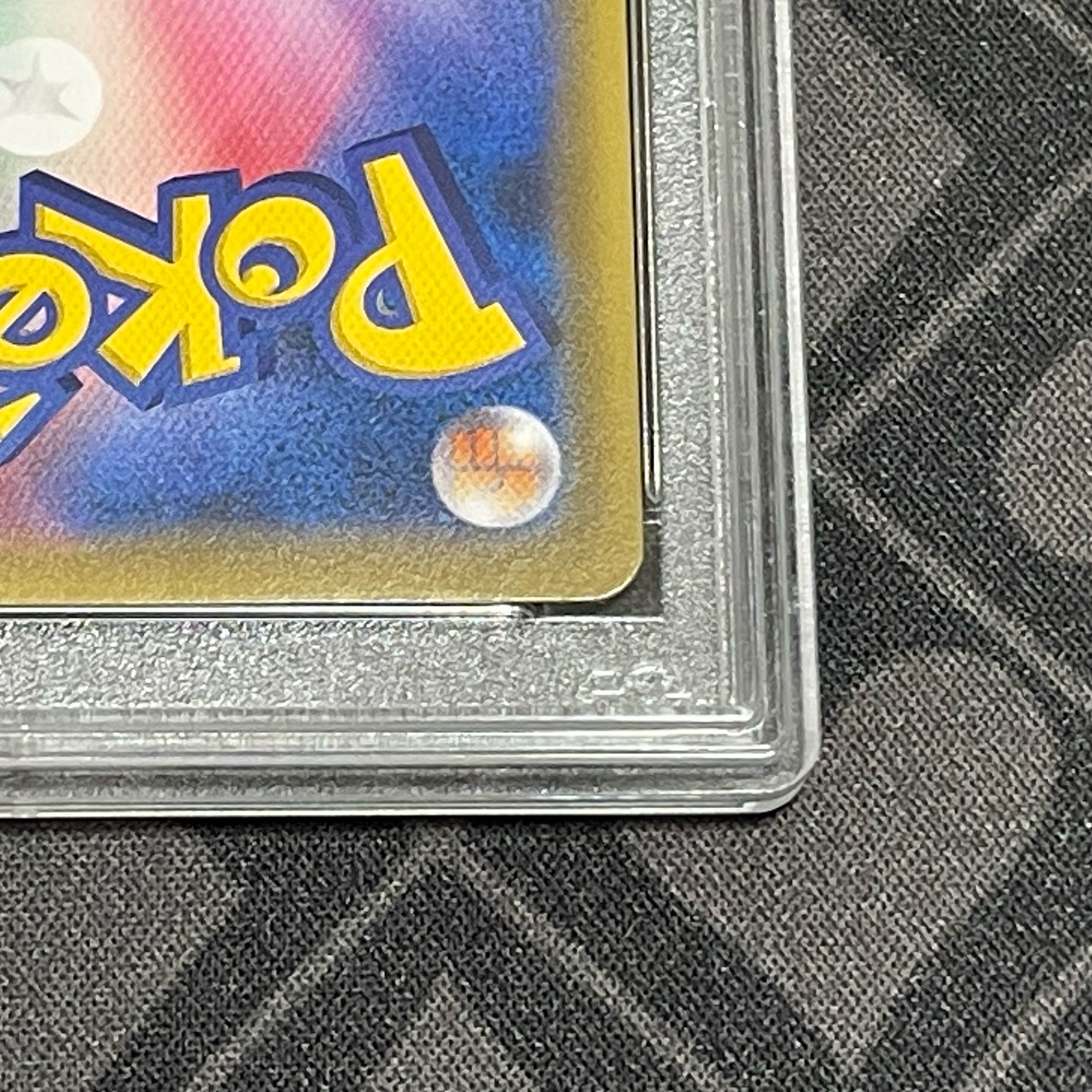 【PSA10】エリカのおもてなし SR 190/173