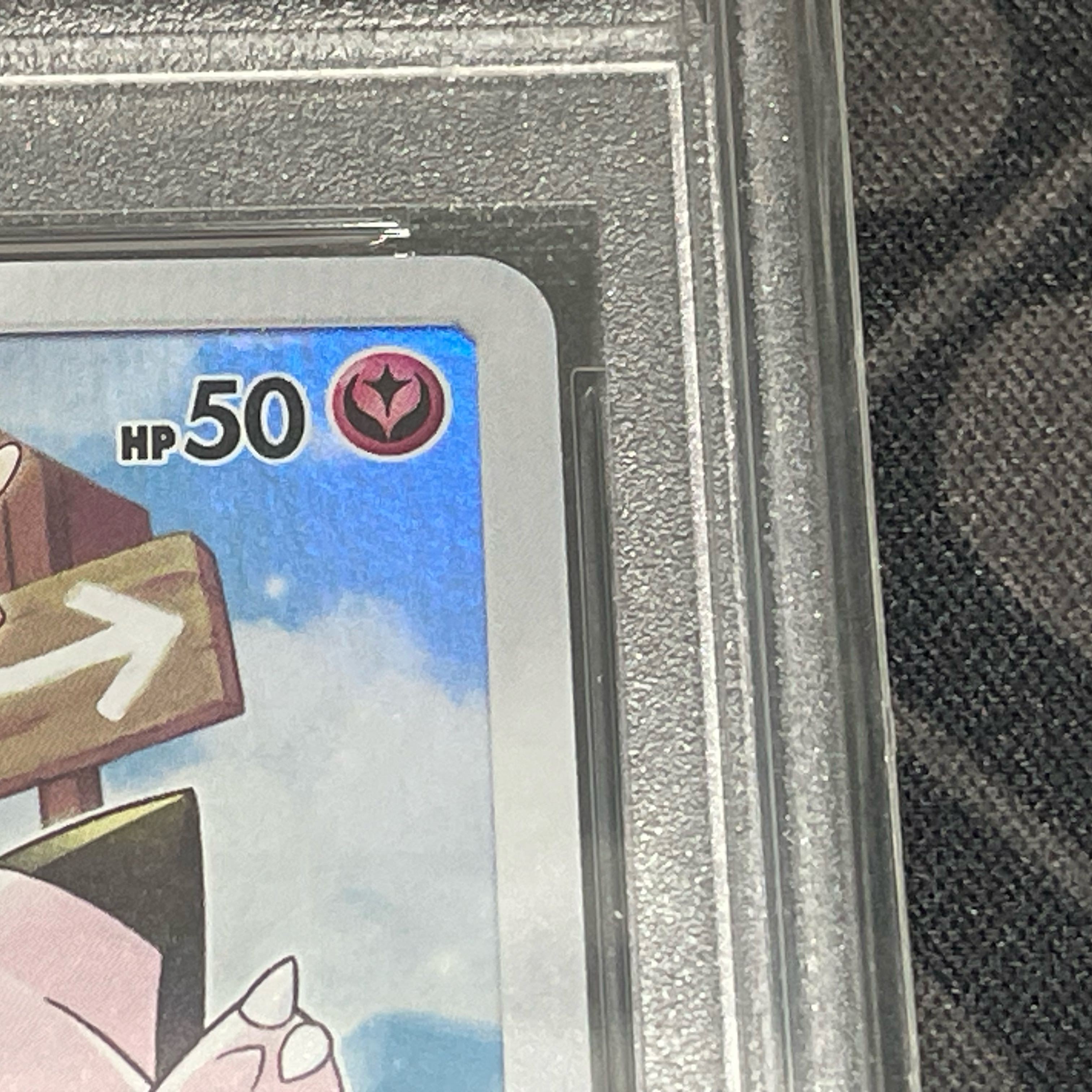 【PSA10】ピッピ PROMO 381/SM-P 1枚