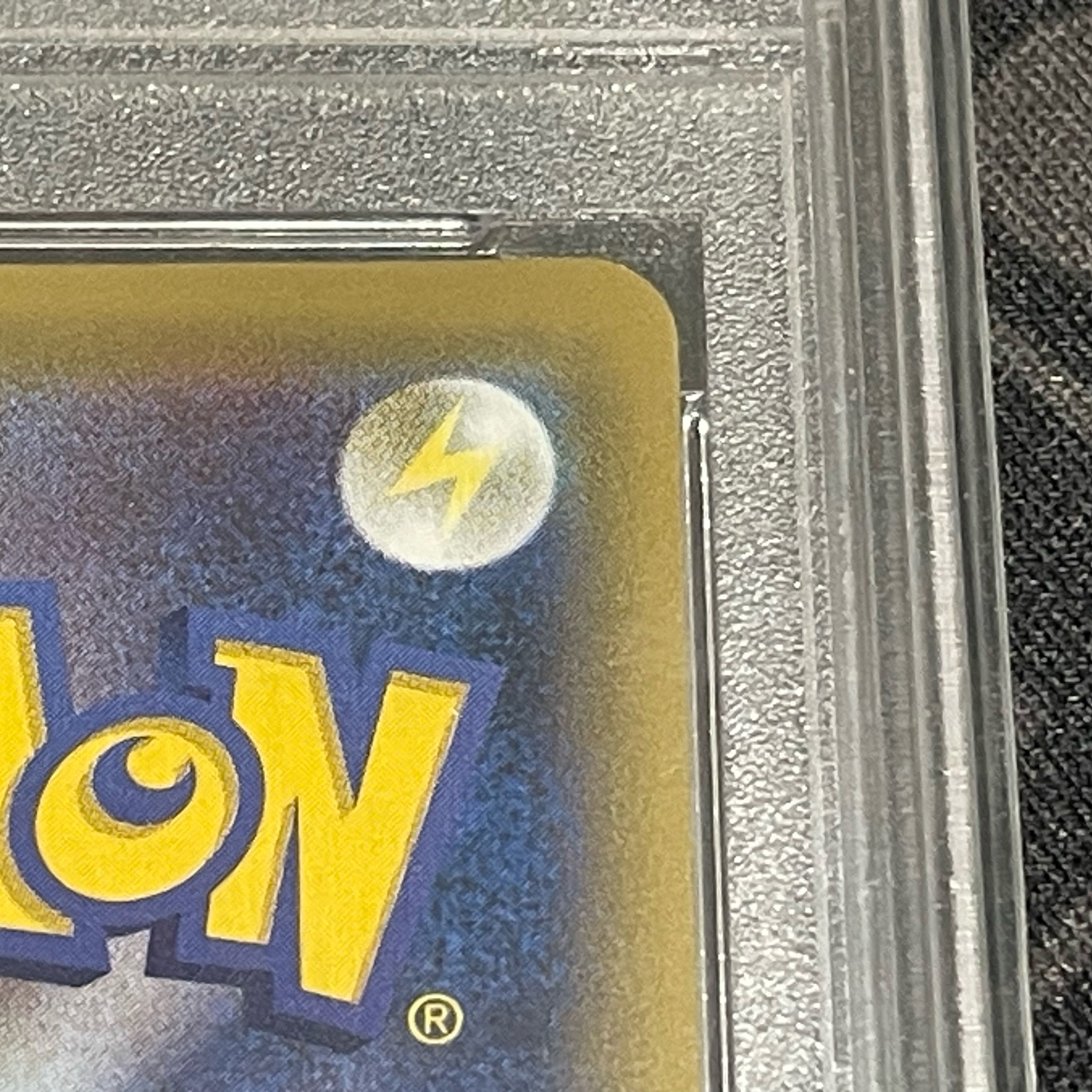 【PSA10】ピッピ PROMO 381/SM-P 1枚