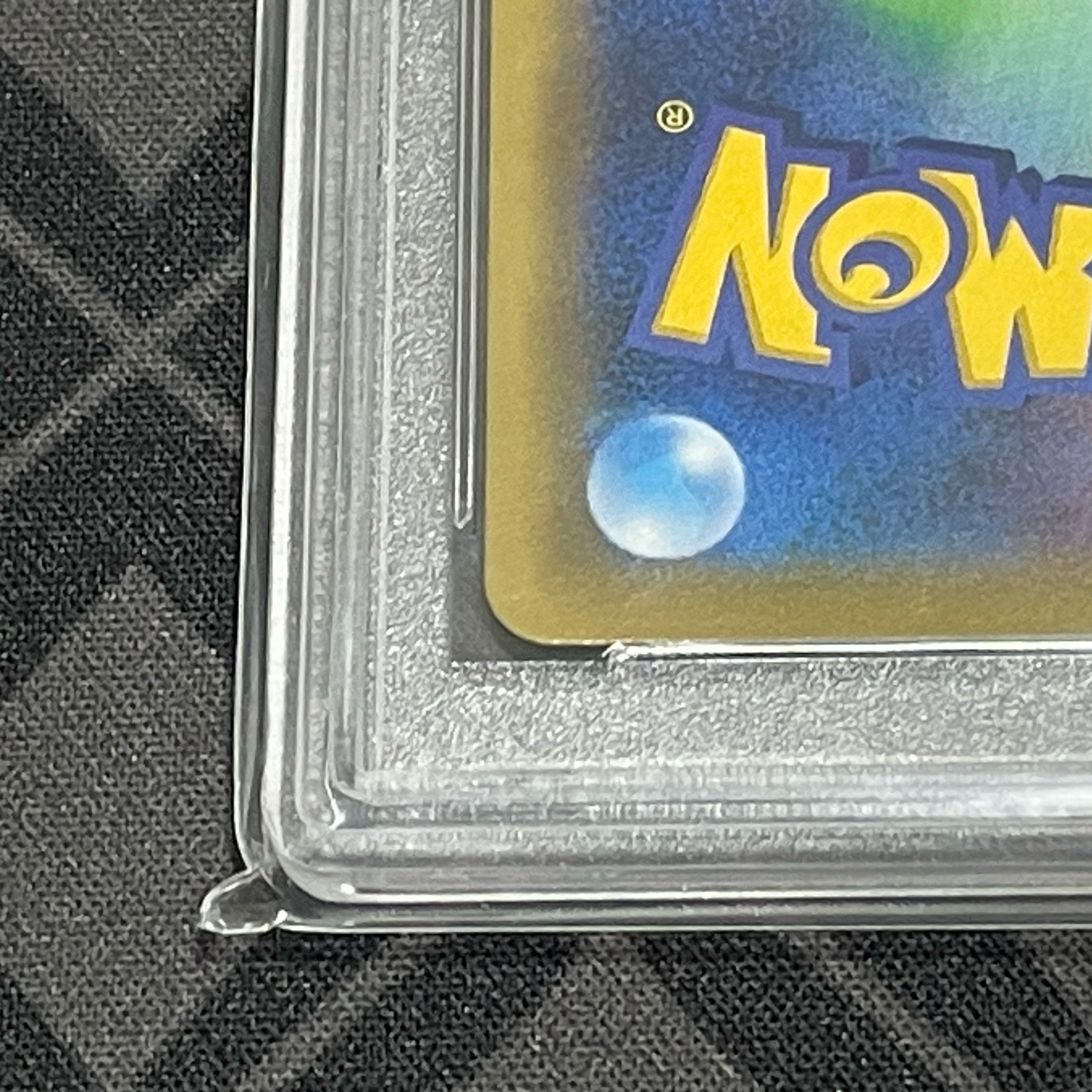 【PSA10】ピッピ PROMO 381/SM-P 1枚