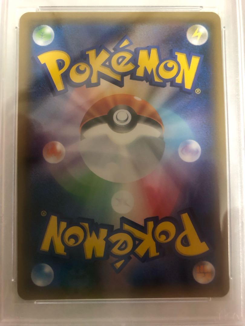 PSA10　エーフィGX SSR 220/150 ウルトラシャイニー