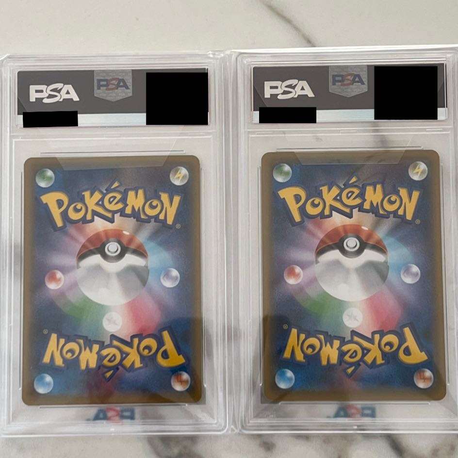 PSA10] Pikachu: The Beauty that Returns Promotional Stamp Box