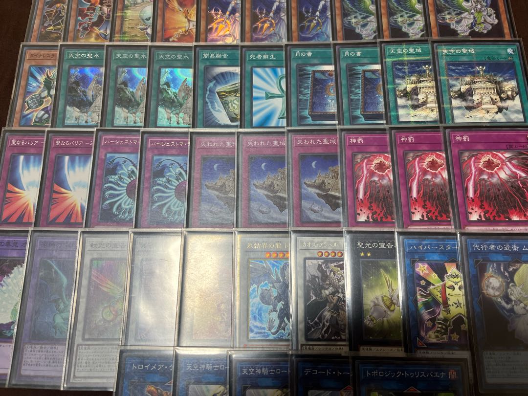 ロストサンクチュアリ 天空の聖域 ヒュペリオン 遊戯王デッキ