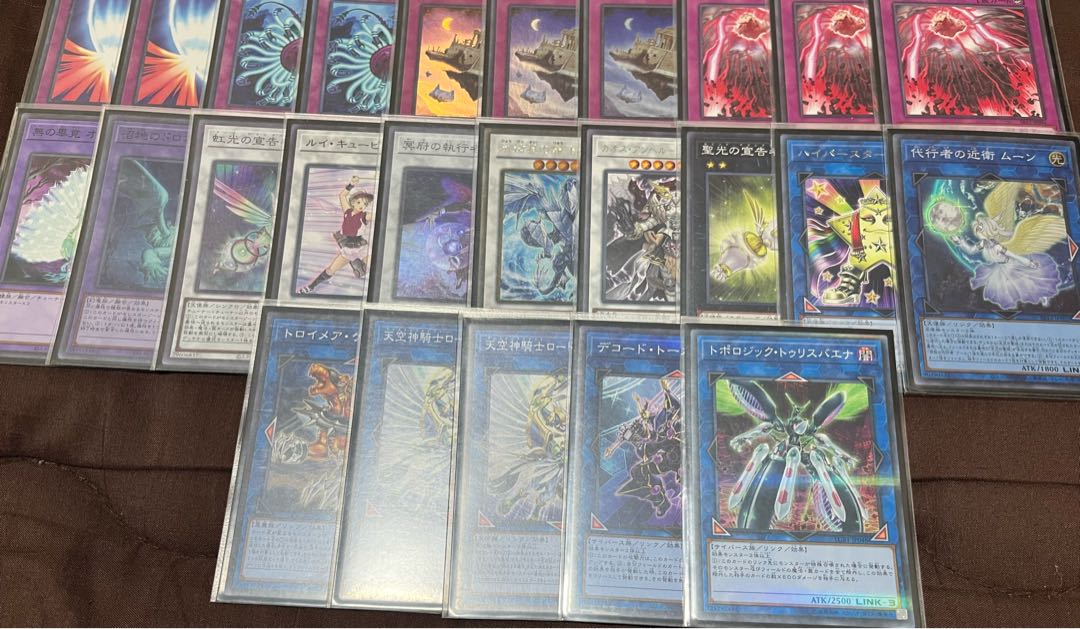 ロストサンクチュアリ 天空の聖域 ヒュペリオン 遊戯王デッキ