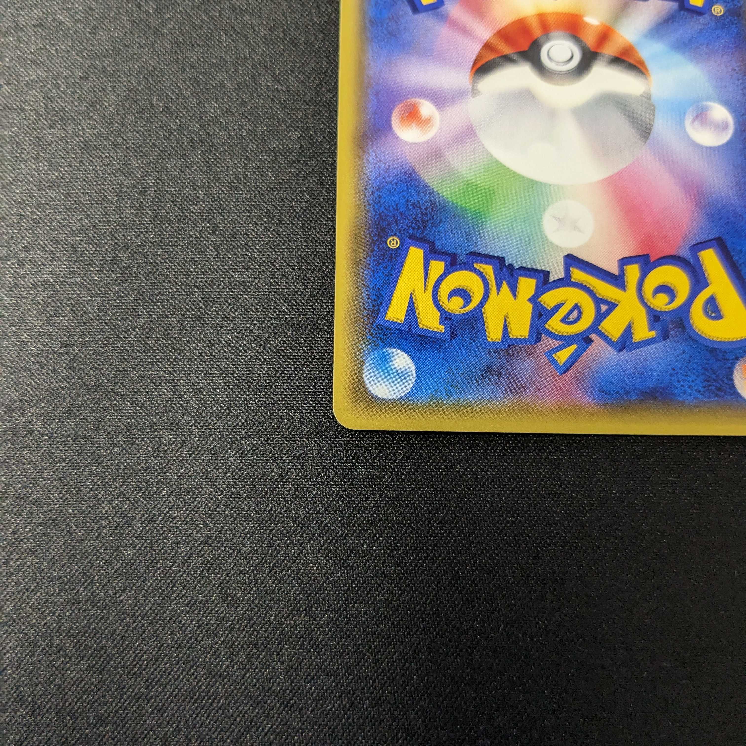 Beautiful adult lady, the heartbeat of legend.