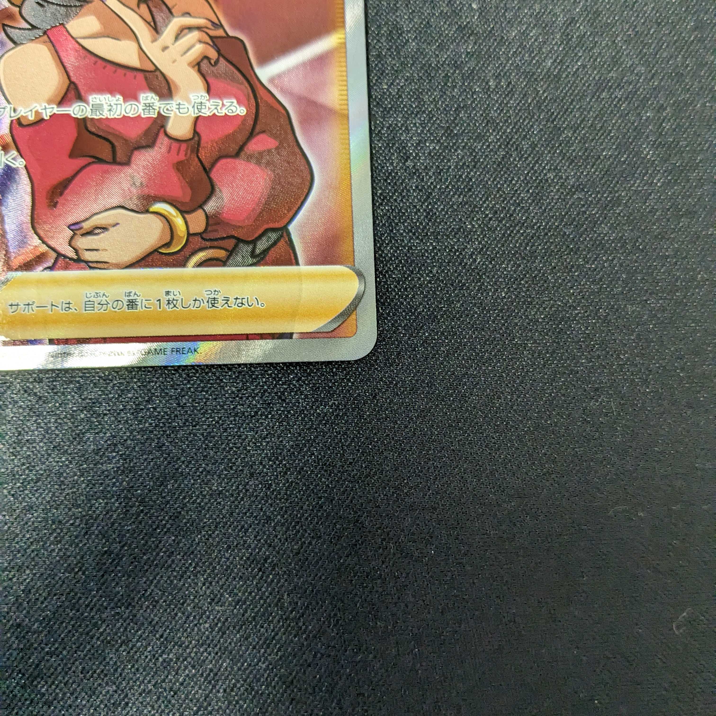 Beautiful adult lady, the heartbeat of legend.