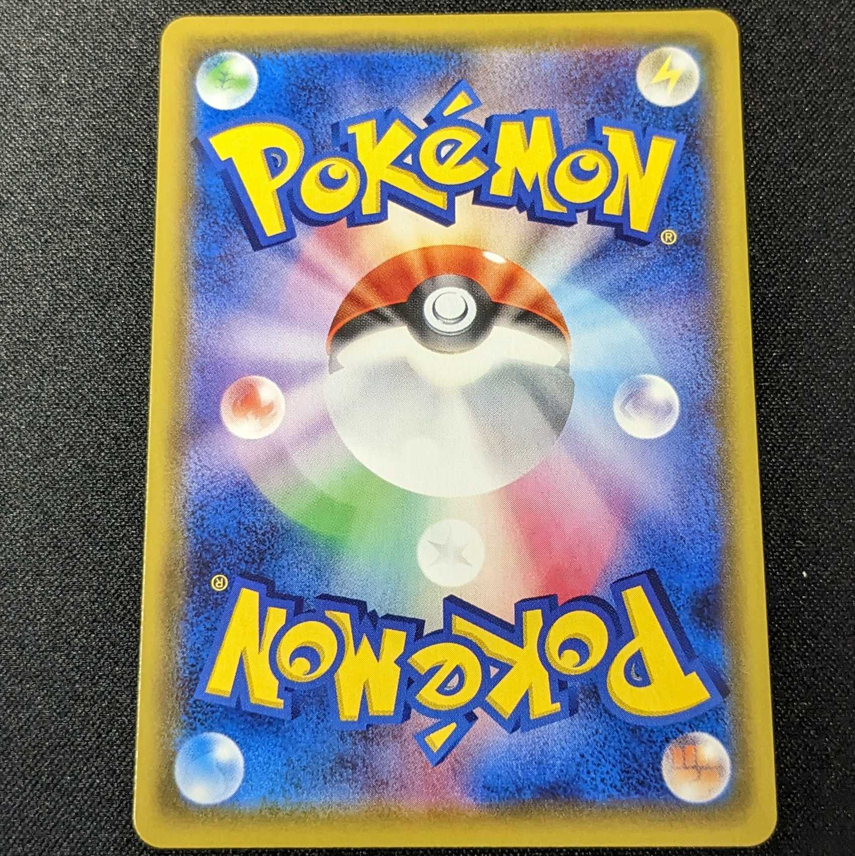 Beautiful adult lady, the heartbeat of legend.