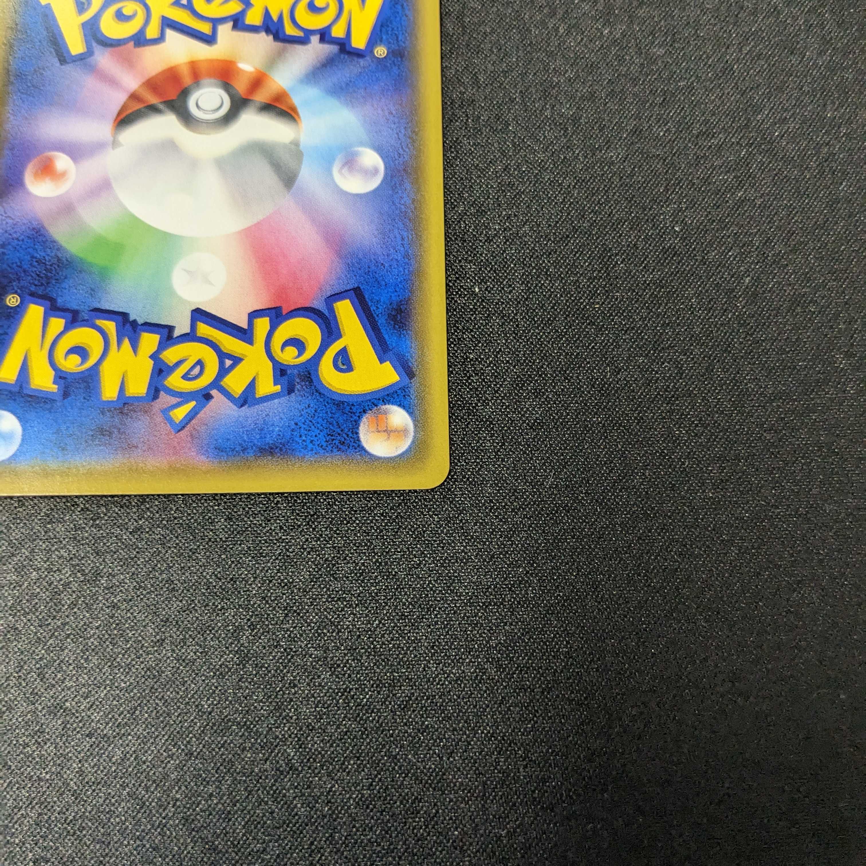 Beautiful adult lady, the heartbeat of legend.