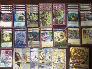 Duel Masters Ophanis-type Zombie Pon-no-Suke Loop