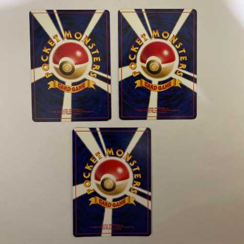 ポケモンカード　旧裏　デルビル　ヘルガー