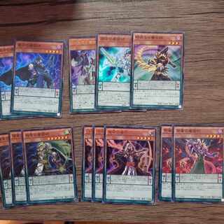 魔術師 セット販売