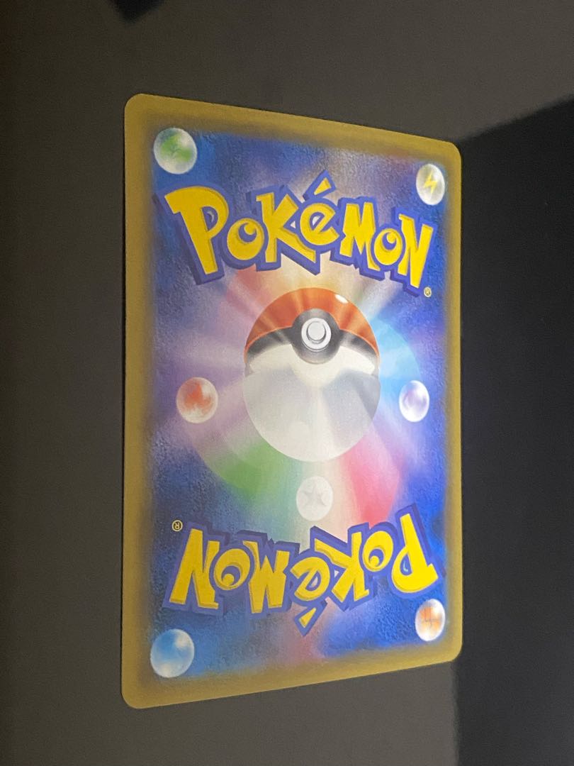 【美品】ノボリとクダリ SR 155/150