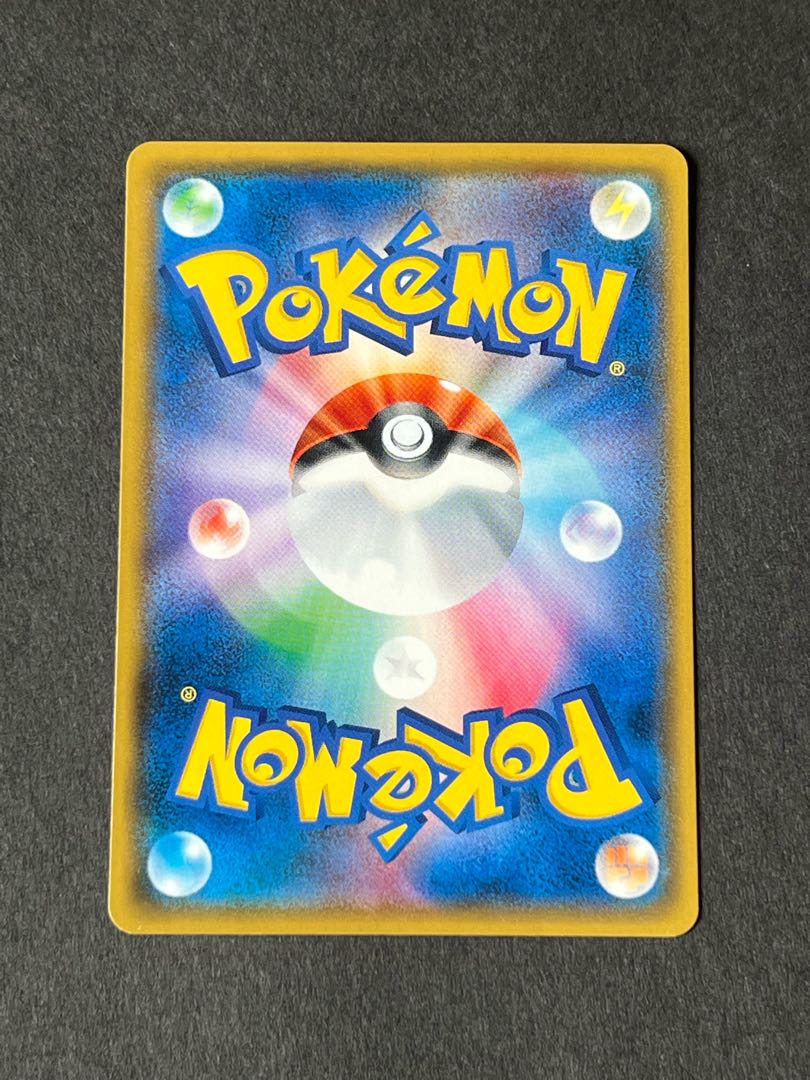 【最安値！】TVレポーター  SR