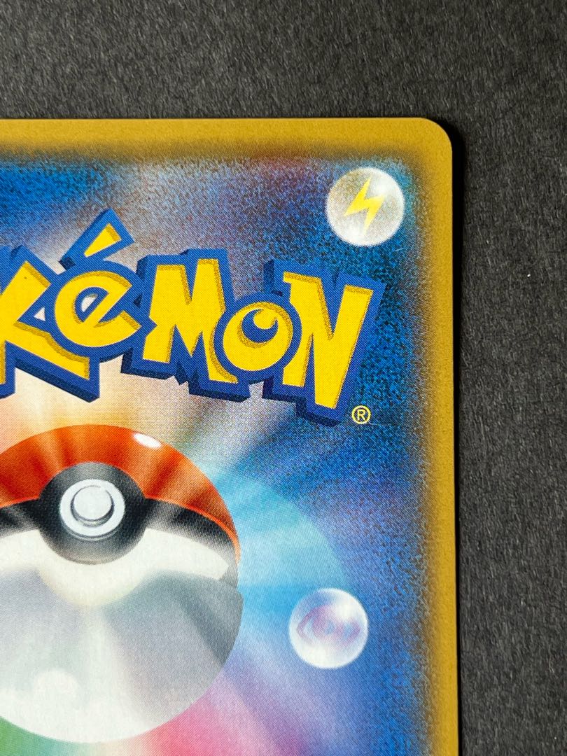 【最安値！】TVレポーター  SR