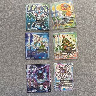 買い手募集優良GRセット