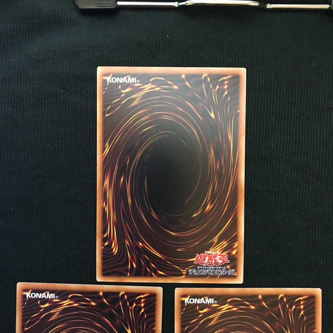 ライトニング・ストーム　スーパー　ライトニングストーム