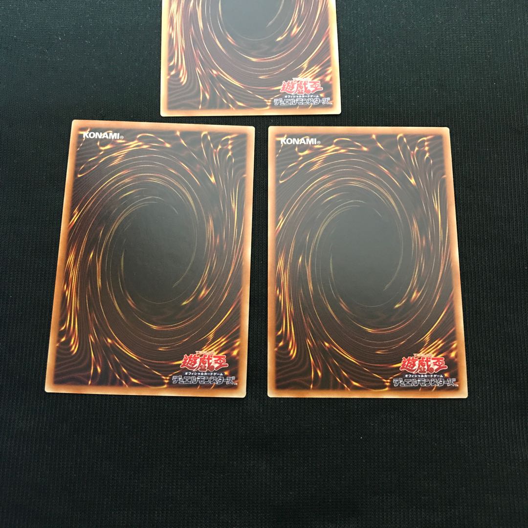 ライトニング・ストーム　スーパー　ライトニングストーム